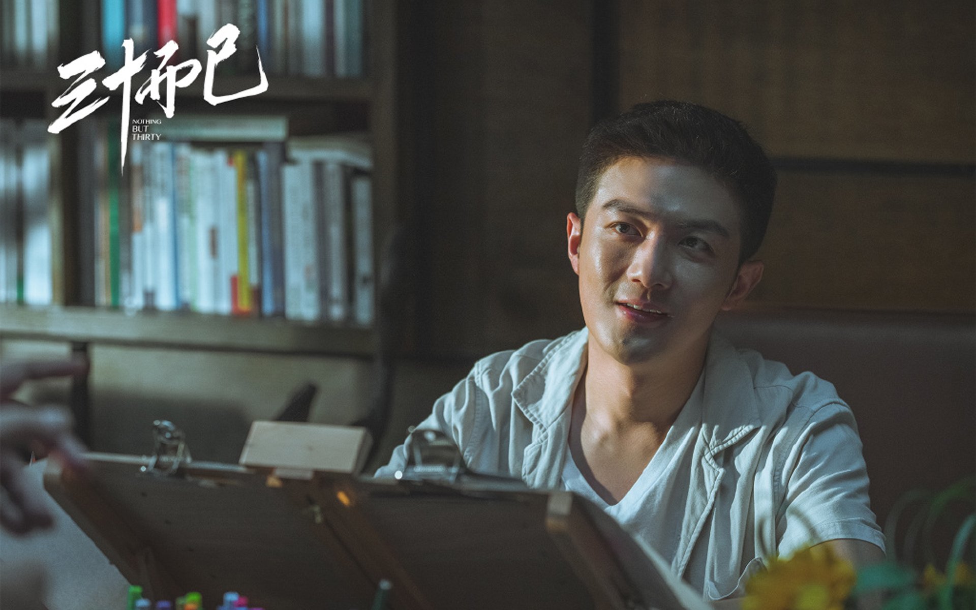 中国足球行业标准体系建设取得阶段性成果,行业迎来新规范,中国足球制度