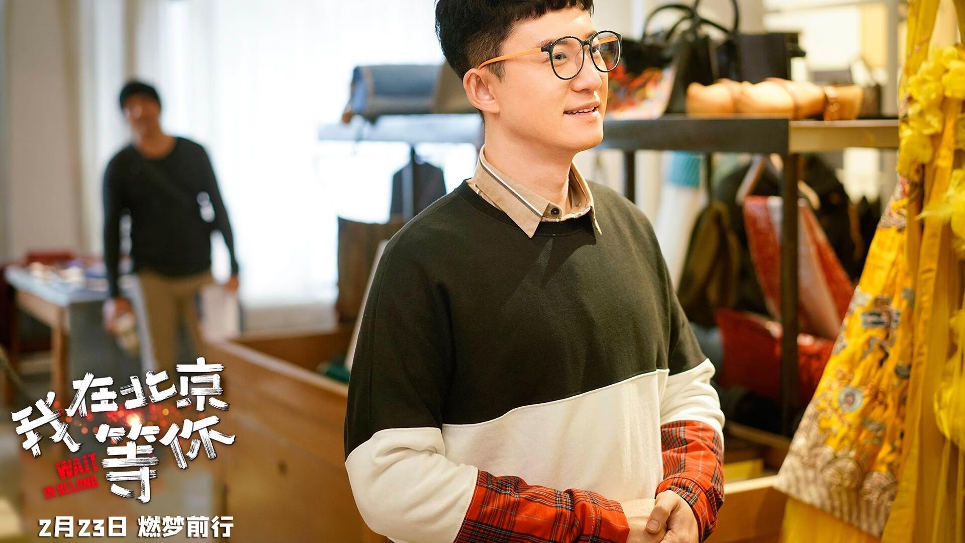 中国足球行业标准体系建设取得阶段性成果,行业迎来新规范,中国足球制度